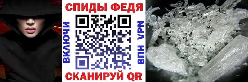 omg ССЫЛКА  Дальнереченск  Amphetamine 97%  наркотики 