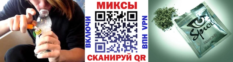 БУТИРАТ бутик  mega ONION  Дальнереченск 