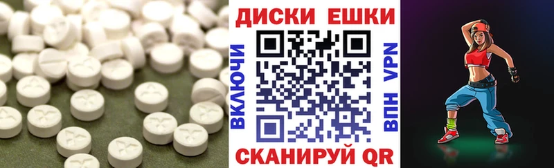 Ecstasy DUBAI  omg   Дальнереченск 