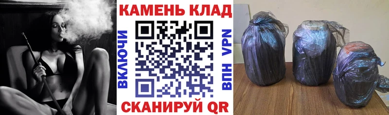 ОМГ ОМГ ССЫЛКА  Дальнереченск  Гашиш ice o lator  где можно купить  
