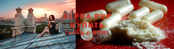 прущий лед Семилуки