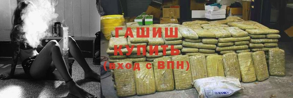 дмт Абаза