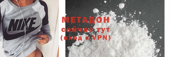 мдпв Семёнов