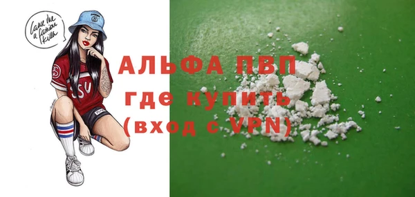 прущий лед Семилуки