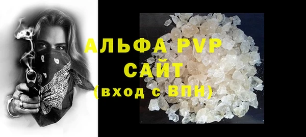 тгк Семикаракорск