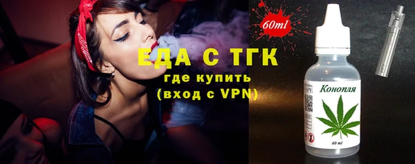 ECSTASY Алексин