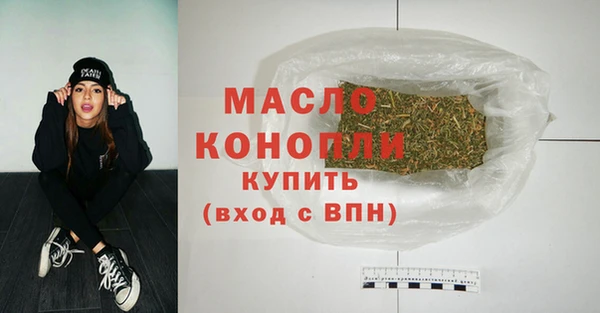 прущий лед Семилуки