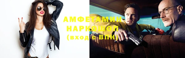 прущий лед Семилуки
