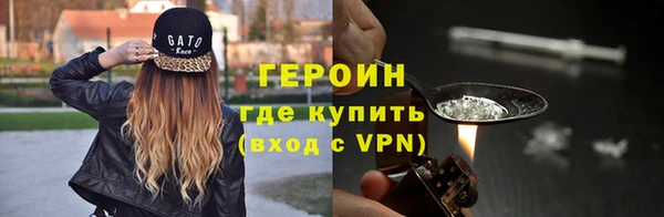 дмт Абаза
