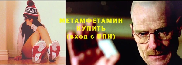 мет Алзамай