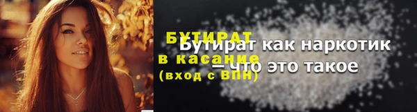 прущий лед Семилуки