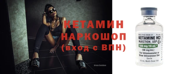 мдпв Семёнов