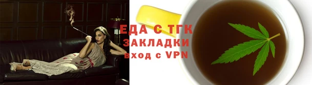 мет Алзамай