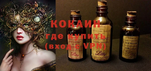 дмт Абаза