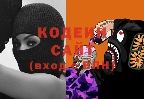 дистиллят марихуана Абинск