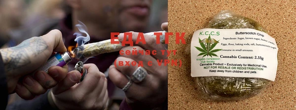 тгк Семикаракорск
