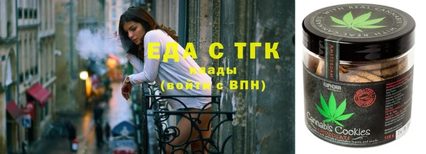 тгк Семикаракорск