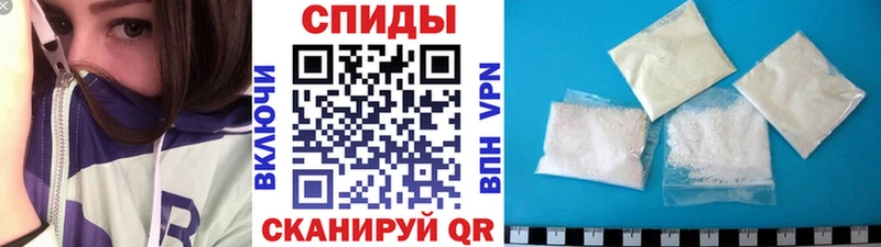 хочу наркоту  ссылка на мегу ссылки  Метамфетамин Декстрометамфетамин 99.9%  Дальнереченск 